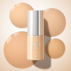 Тональный крем увлажняющий с алоэ вера "Smooth Skin" RELOUIS 33гр. НОВИНКА!
