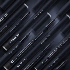 Подводка-фломастер д/век водостойкая "Waterproof" RELOUIS 1.1гр.