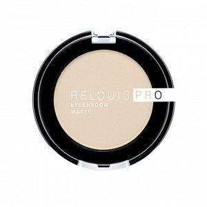 Тени д/век компактные матовые "PRO Matte" RELOUIS 3гр.