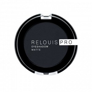 Тени д/век компактные матовые "PRO Matte" RELOUIS 3гр.