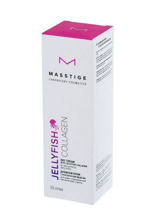 Крем дневной против стресса с коллагеном медузы "Jellyfish Collagen" MASSTIGE 50мл.