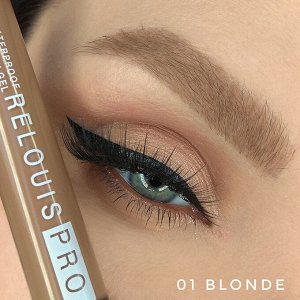 Гель д/бровей водостойкий оттеночный "Waterproof Color Brow Gel PRO" RELOUIS 6гр.