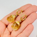 Серьги из Цитрина