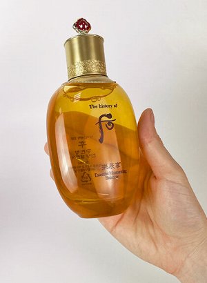 The History of Whoo Gongjinhyang Essential Moisturizing Balancer Балансирующий тонер 150 мл