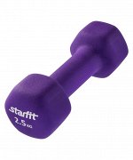 Гантель неопреновая DB-201 2,5 кг, фиолетовая STARFIT