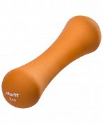 Гантель неопреновая DB-202 1 кг, ярко-оранжевая STARFIT
