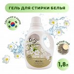 Washen гель для стирки 1,8 л концентрат для всех типов белья белый чай пластиковая бутылка