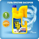 Pigeon Drill Pung средство для прочистки труб от засоров 1 л анти-коррозийное