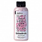 Гель для душа Парфюмированный Увлажнение 50мл, Shower Gel Roses musk by MONTALE, GCOne AMINos