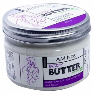 Питательный крем - баттер для тела AMINos 200 гр, 20268599
