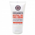 Organic PURE Крем для лица 50 мл