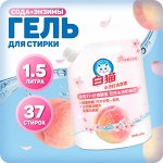 WHITECAT гель для стирки 1,5 л универсальный натуральная сода для всех типов белья персик, цветы вишни дой-пак