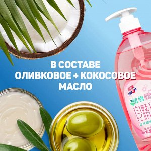 KEON Средство жидкое для стирки на натуральной основе аромат Жимолость 580 гр