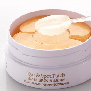 Petitfee Gold & EGF Eye&Spot Patch Гидрогелевые патчи для век и межбровья с золотом и EGF
