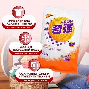 KEON Стиральный порошок с кислородным отбеливателем 4 кг