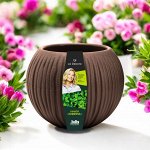 Горшок для цветов &quot;Сфера&quot; 1,7 л., цвет Темно-коричневый