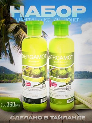 Шампунь & Кондиционер BANNA Бергамот    (сет 2*360 мл)