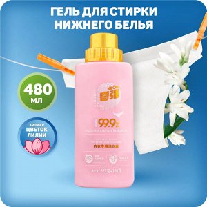 Жидкое средство для стирки нижнего белья Keon с ароматом лилии