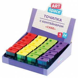 Точилка пластиковая ArtSpace ""Case"", 1 отверстие, с контейнером, ассорти