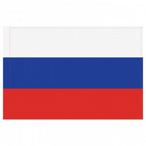 Флаг РФ 90*135см, пакет с европодвесом