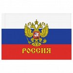 Флаг РФ с гербом 90*135см, пакет с европодвесом