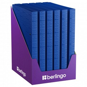 Папка на 2 кольцах Berlingo ""Your Way"", А4, 24мм, 600мкм, синяя, D-кольца, с внутр. карманом