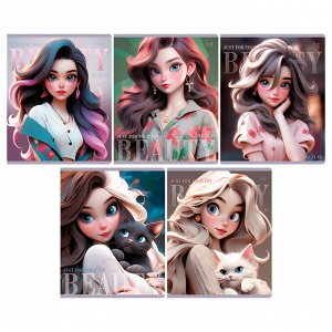 Тетрадь 40л., А5, клетка BG ""Beauty""