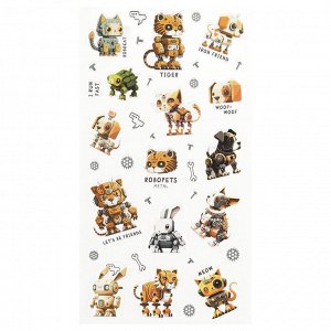 Наклейки объемные MESHU ""Robopets"", 10*23см, пакет европодвес