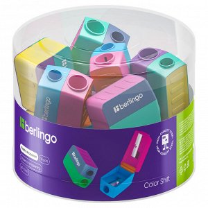 Точилка пластиковая Berlingo ""ColorShift"" 2 отверстия, контейнер, ассорти, туба