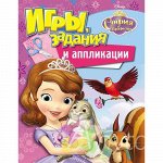 Книги для творчества