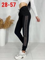 БРЮКИ СПОРТИВНЫЕ ЖЕНСКИЕ, код 6612267