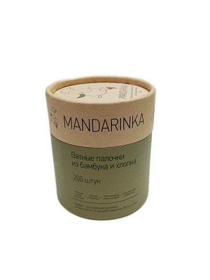 MANDARINKA ватные палочки ЭКО бамбук 200 шт круглая намотка карт./уп