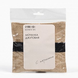 Мочалка джутовая с поролоном Добропаровъ, 12x12 см