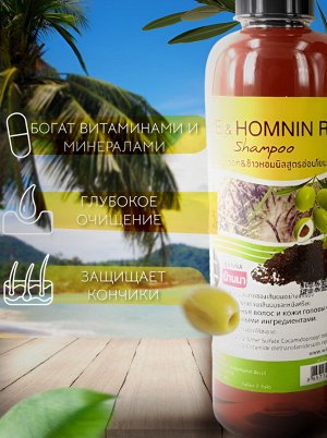 Шампунь & Кондиционер BANNA Олива и Рис    (сет 2*360 мл)