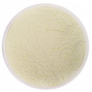 Aravia Альгинатная маска для сияния кожи с витамином С Glow-C Active Mask, 550 мл. Аравия
