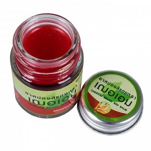 Тайский традиционный красный бальзам Чераим, 50 гр. / CHEARAIM Red Balm, 50 gr.