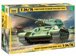 Танк &quot;Т-34/76&quot; образца 1942 г.