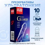 Elasun Презервативы ультратонкие с усиками 10 шт 18+