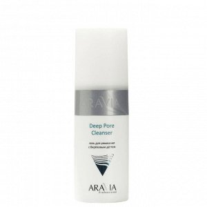 Aravia Гель для умывания с березовым дегтем Deep Pore Cleanser, 150 мл. Аравия