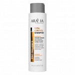 Aravia Шампунь против перхоти для глубокого очищения кожи головы и волос Total Control Shampoo, 420 мл. Аравия