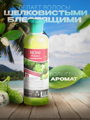 Шампунь & Кондиционер BANNA Нони   (сет 2*360 мл)