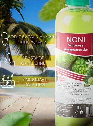 Шампунь & Кондиционер BANNA Нони   (сет 2*360 мл)