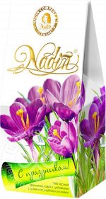 NADIN. С Праздником! (клубника и сливки) 50 гр. карт.пачка