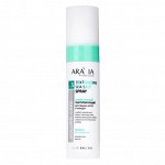 Aravia Спрей солевой текстурирующий для объема волос и укладок Texturizing Sea Salt Spray, 250 мл. Аравия