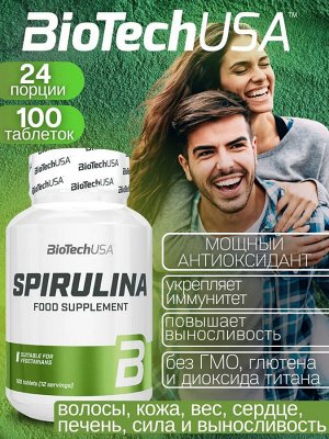 BioTech Spirulina - 100 таблеток