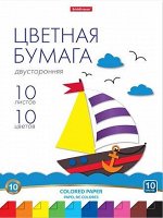 Набор цветной бумаги ErichKrause &quot;Кораблик&quot;, А4, 10 цветов, 10 листов, двухсторонняя