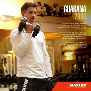 Гуарана MAXLER Guarana 2000 - 500мл