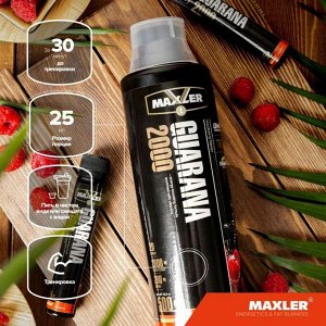Гуарана MAXLER Guarana 2000 - 500мл