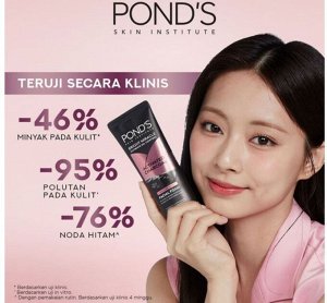 Пенка для умывания Pond's Bright Miracle Activated Charcoal Facial Foam 90 гр