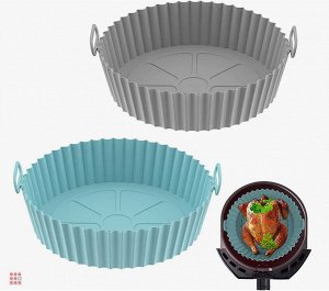 Силиконовая форма для выпечки, пирога, для аэрофритюрницы 20х5см